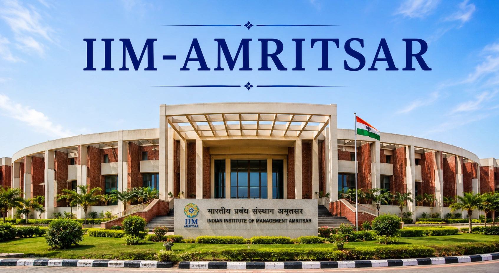 IIM Amritsar